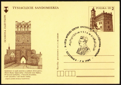 Cp 743.2 s.I.80 [KO82 107] Wystawa X-lecie WSO w Szczytnie